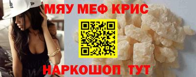 первитин Тара