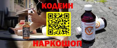 mix Тверь