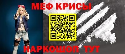 mix Тверь