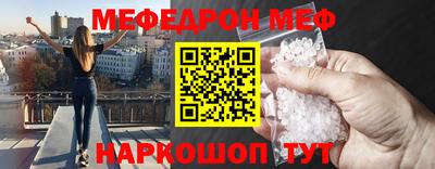 mix Тверь