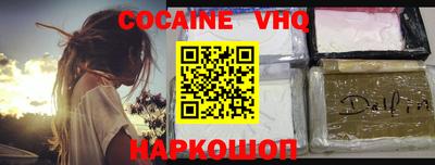 первитин Тара