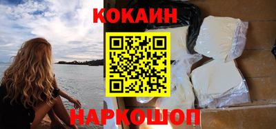 амф Татарск