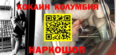 mix Тверь