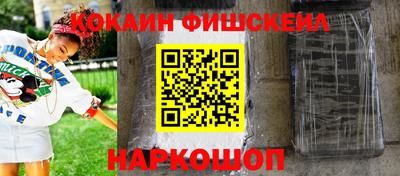 mix Тверь