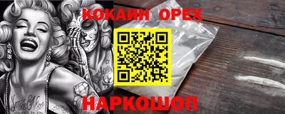 амф Татарск