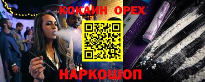 первитин Тара