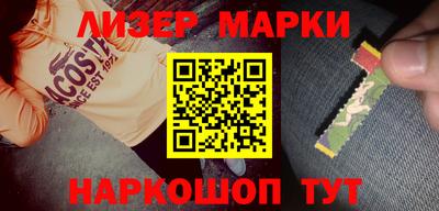 амф Татарск