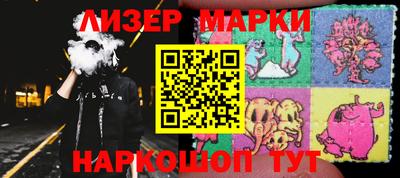 амф Татарск