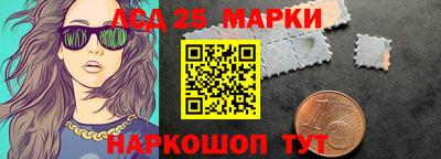 первитин Тара