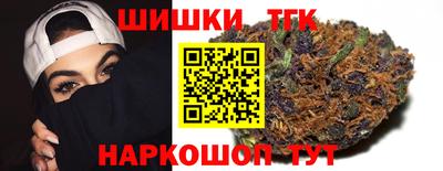амф Татарск