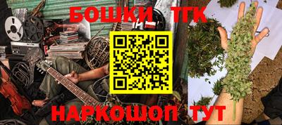 амф Татарск