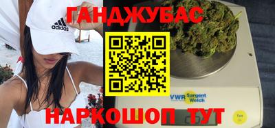 первитин Тара
