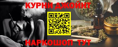 амф Татарск