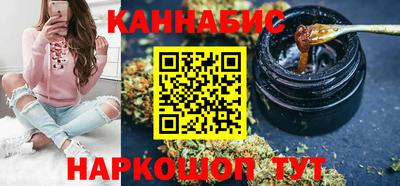 первитин Тара