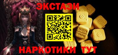 первитин Тара