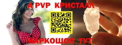 mix Тверь