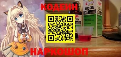 первитин Тара