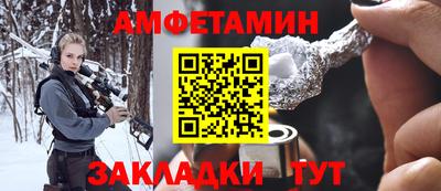 mix Тверь