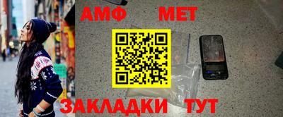 mix Тверь