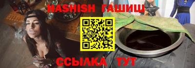 первитин Тара