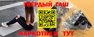 mix Тверь