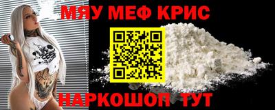 первитин Тара
