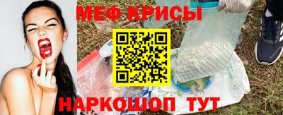 mix Тверь