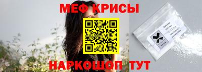 mix Тверь